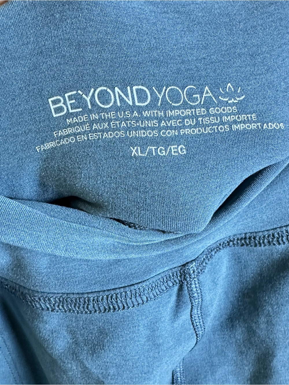 Beyond Yoga Spacedye Midi Joggers XL Relax MOISTURE WICKING STRETCH ULTRA SOFT - Picture 6 of 14